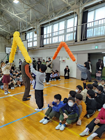 ���肪�Ƃ��W��